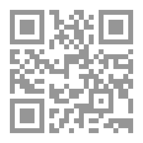 Qr Code الدماغ ، لغز مفكك