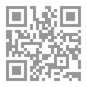 Qr Code أسرة آل عبيد