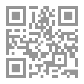 Qr Code شوقي وابن زيدون في نونيتيهما