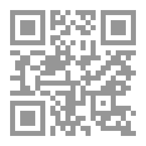 Qr Code روايات Novels