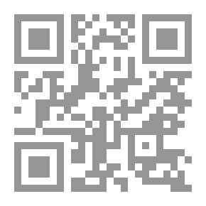 Qr Code السندباد فى جزيرة القرود