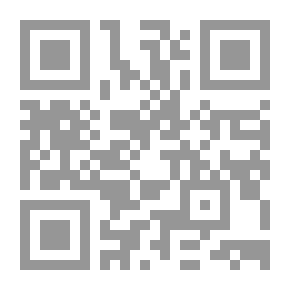 Qr Code أوراق سجين عشرة أشهر في المعتقلات الاسرائيلية