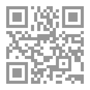Qr Code Muslims Are Coming Or 1958