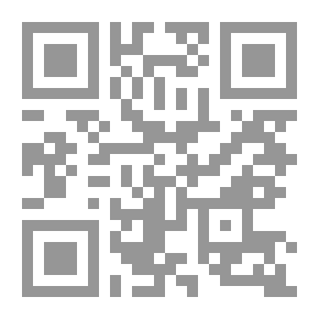Qr Code A Well-known Ungrateful Consequence