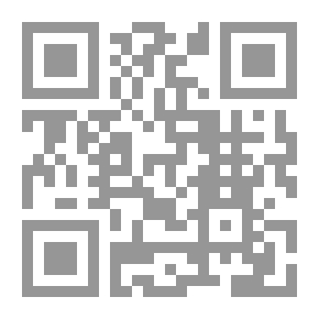 Qr Code مهارات استخدام المكتبة المدرسية في مراحل التعليم العام – رياض الأطفال ، الإبتدائي ، الإعدادي ، الثانوي
