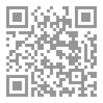 Qr Code أبواب مصنوعة من الفضة