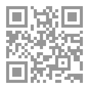 Qr Code Systems Analysis And Design