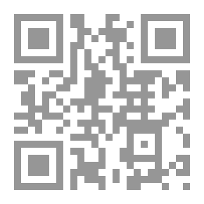 Qr Code دراسة في روايات نجيب محفوظ الذهنية اللص والكلاب..الطريق..الشحاذ
