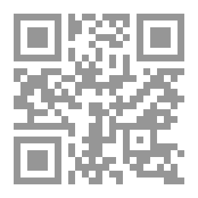 Qr Code الفتاوى المهدية فى الوقائع المصرية ،ج5