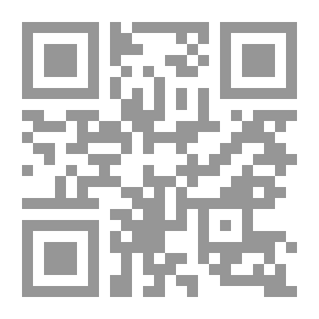 Qr Code Sultana Of Egypt Shajar Al-Durr: The First Of The Mamluk Sultans