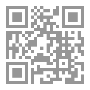 Qr Code ليلة القدر
