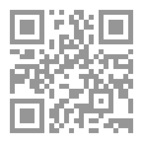 Qr Code التعريب في القديم والحديث مع معاجم للألفاظ المعربة