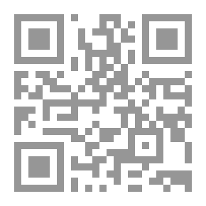 Qr Code Tahdheeb As-Sihah V.3