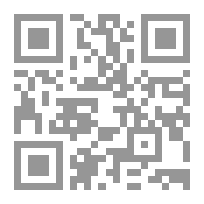 Qr Code من الجراب