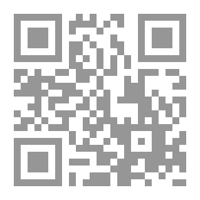 Qr Code The Eternal City