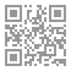 Qr Code يوم الدين