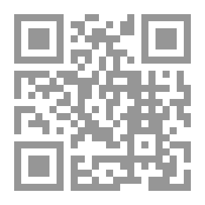 Qr Code الفوائد المكية فيما يحتاجه طلبة الشافعية