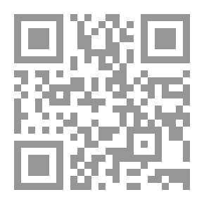Qr Code مغامرات توم سوير الجزء الأول.