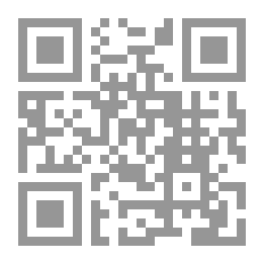 Qr Code تأملات في أدعية العقيدة والأخلاق