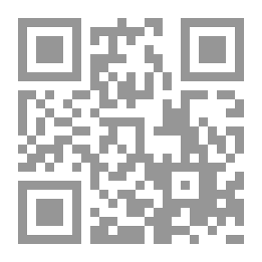 Qr Code الدرر المبثثة في الغرر المثلثة