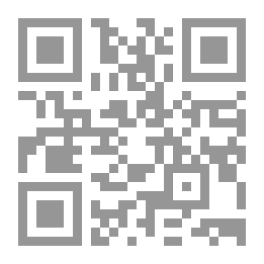 Qr Code اليد اللطيفة