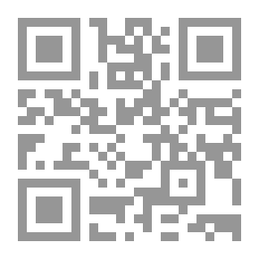 Qr Code Don Quixote; Analytical Critical Study