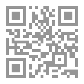 Qr Code علمنا منطق الطير