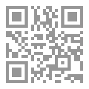 Qr Code الوَلِى