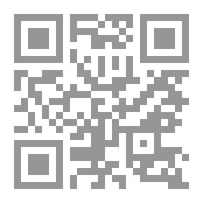 Qr Code فى العودة للتجسد بين الإعتقاد والفلسفة والعلم