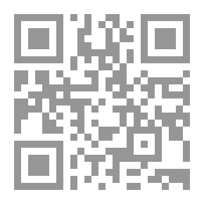 Qr Code الطابق الرابع: إرشادات مهنية لاجتياز متاهات الشركات