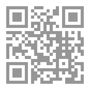 Qr Code The Price And Other Stories