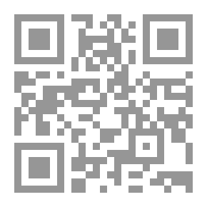 Qr Code دور الأزهر السياسي في مصر إبان الحكم العثماني