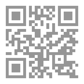 Qr Code أجنحة بيضاء.. في قدميها
