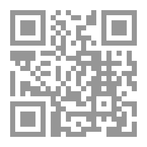 Qr Code الاستغفار