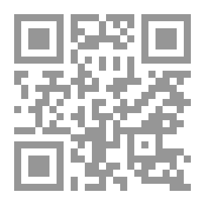 Qr Code ذكر السلحفاة (رواية)