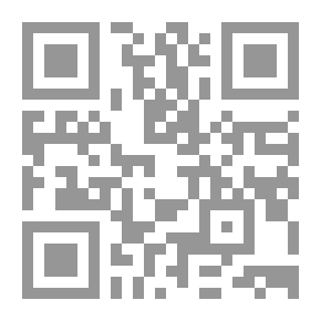 Qr Code التقنية في الحضارة الإسلامية