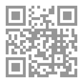 Qr Code محيي الدين بن عبد الظاهر عصره وتراثه التاريخي