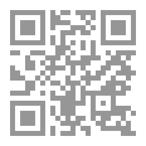 Qr Code Stories of Tragedy