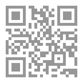 Qr Code Psychological Variables In The Sports Field