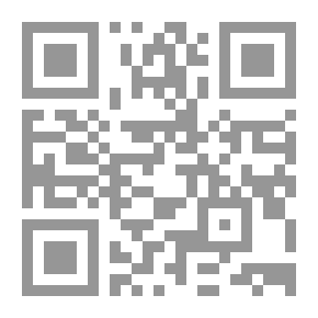 Qr Code حكايات من بلاد الكابتن كوك