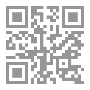 Qr Code أنماط الصراع السياسي والتطور الإبداع في شعر الجواهري، 1917-1963