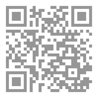 Qr Code عهود الريم