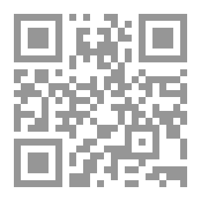 Qr Code ملاءمة المفردات في القرآن الكريم [إنكليزي]