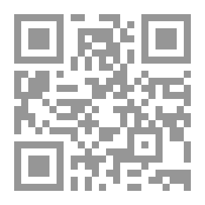 Qr Code الصور النبوية (من 