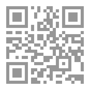 Qr Code أخلاقيات الصحافة