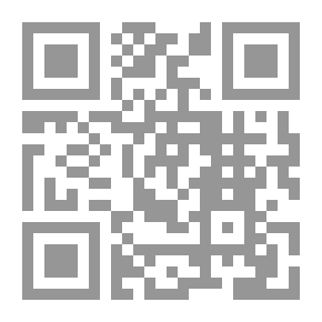 Qr Code Division Provisions Between Islamic Jurisprudence And Civil Law