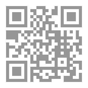 Qr Code Soraya Rome Or The Surrender Of Granada