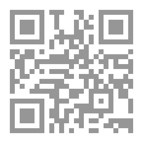 Qr Code مفهوم المواطنة في الدولة الديمقراطية المعاصرة وحالة المواطنة في الجزائر