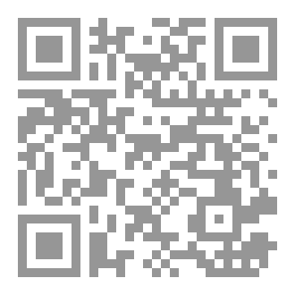 Qr Code ألايثيا