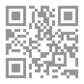 Qr Code الحشرات وفوائدها